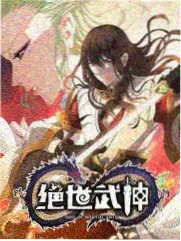 悟空快播高清影视资源综艺条目卡片