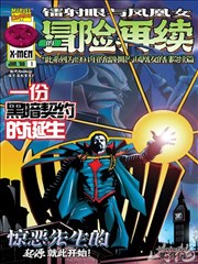 悟空快播动漫剧集漫画连载索引卡片
